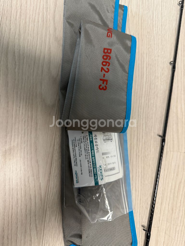 마탄자 케레스 B662-F3 판매합니다.--4