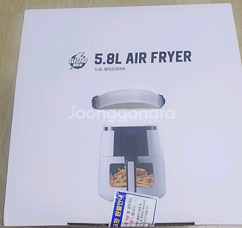 이마트 에어프라이기(미개봉)가격내림--1