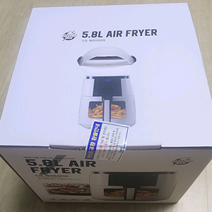 이마트 에어프라이기(미개봉)가격내림