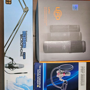 인프라소닉 ufo마이크 콘덴서 마이크 판매