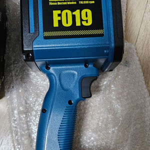 F019 무선송풍기 본체