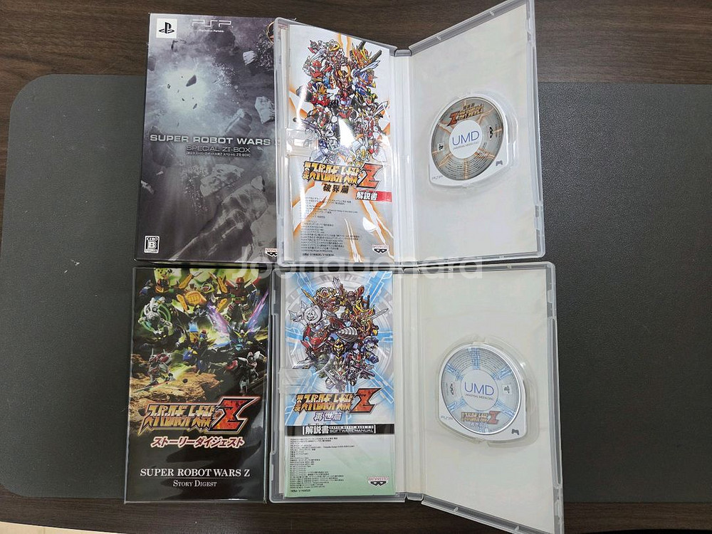 psp 디맥,콜린맥레이,사이폰필터,슈로대z--1