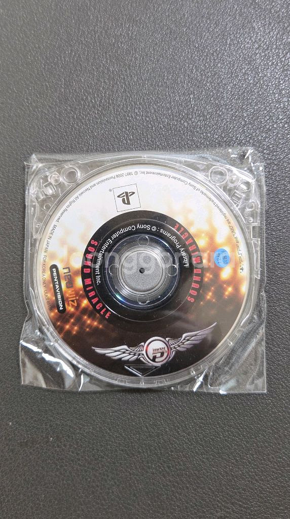 psp 디맥,콜린맥레이,사이폰필터,슈로대z--4