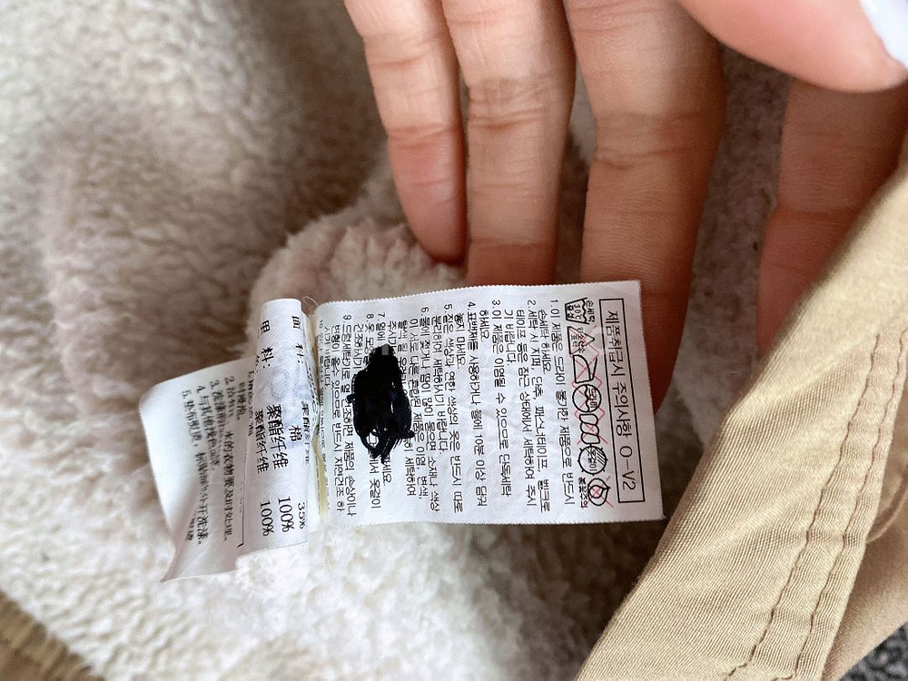 (여성90)빈폴아웃도어기모후드조끼--6