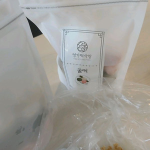 메가커피 아이스 아메리카노 4잔 6000원