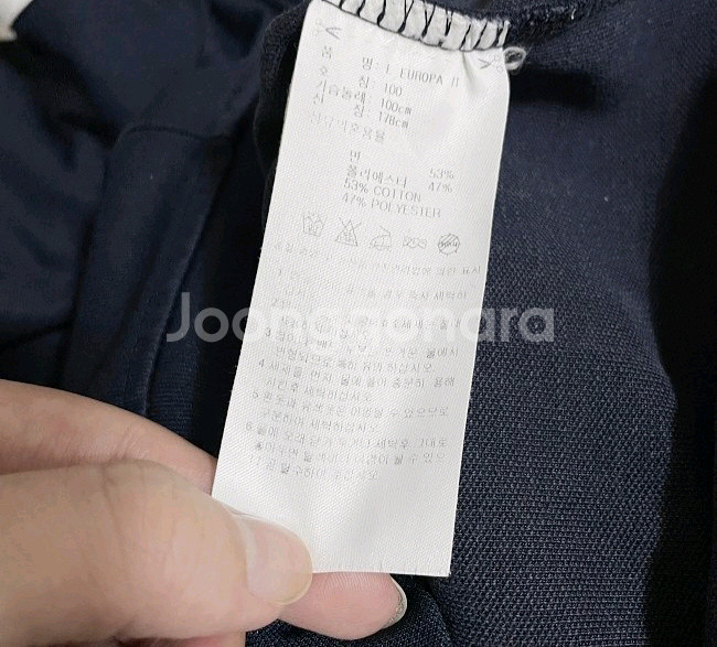 아디다스 네이비 트랙탑 져지집업 90/S--3