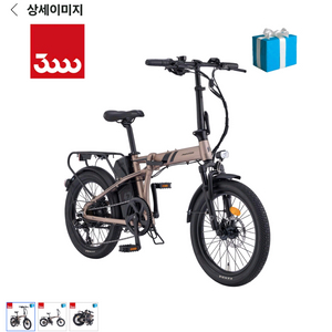 20 팬텀 Q 네오 플러스 폴딩 미니벨로 전기자전거