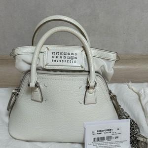 메종마르지엘라 5ac 마이크로백 화이트