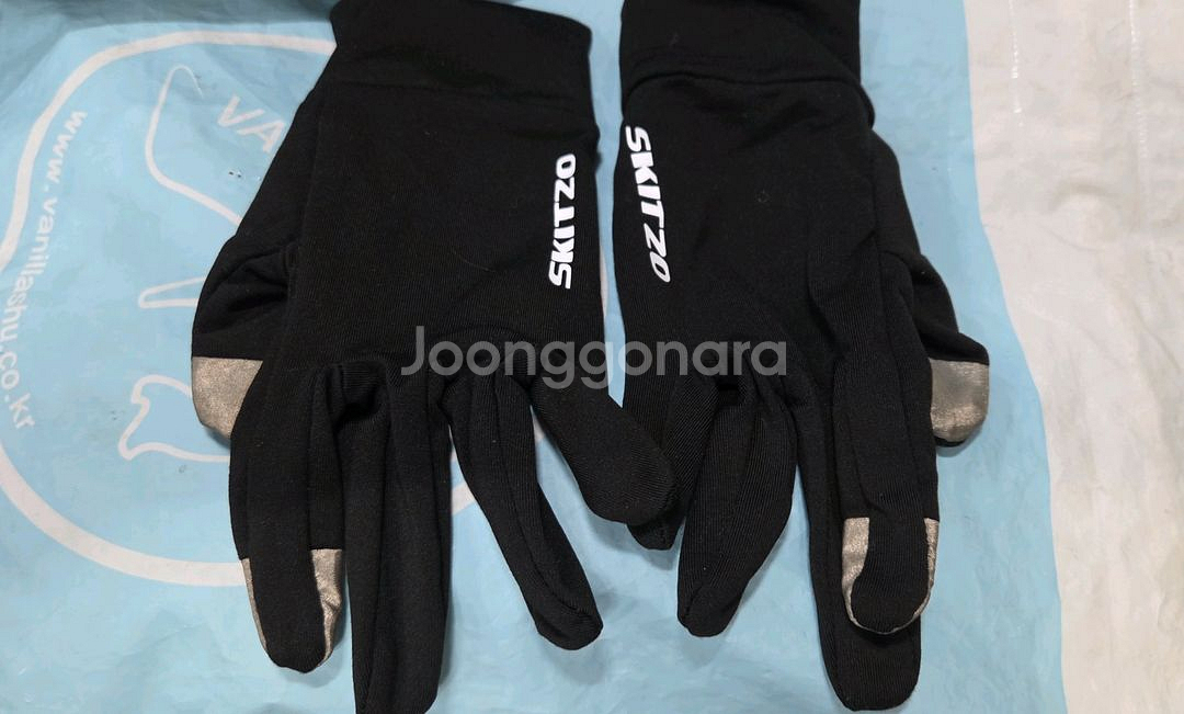 헬로우 가죽장갑/스키조이너장갑--6