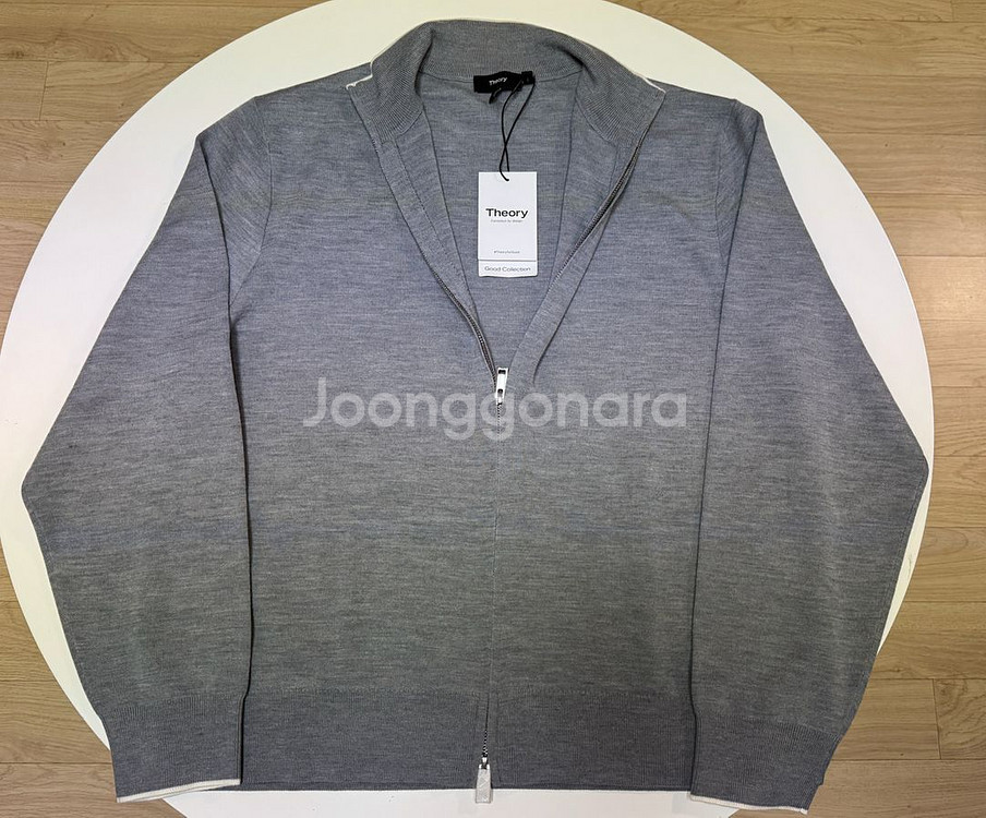 띠어리 리갈 울 집업 가디건 XL 105 정가50--1