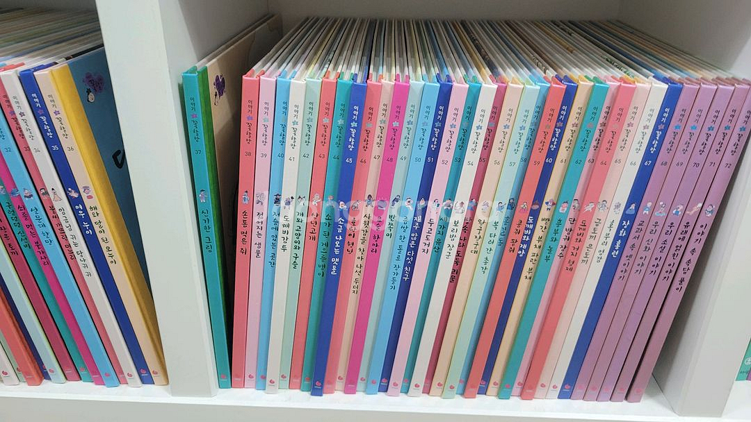 이야기꽃할망72권전권 부록CD(10매)--3