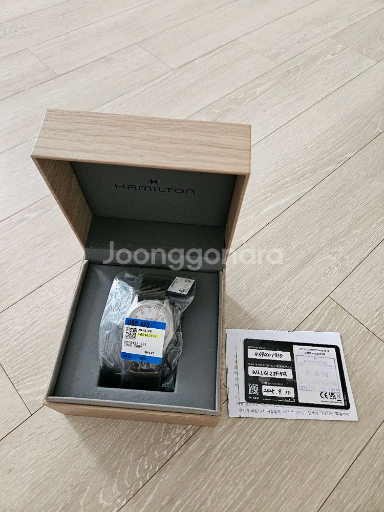 해밀턴 카키필드 쿼츠 흰판--0