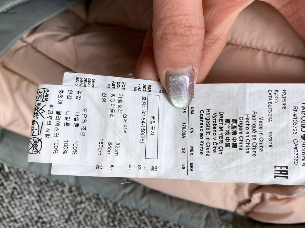 (여성85~90)엠포리오아르마니벨티드후드경량하프패딩--7