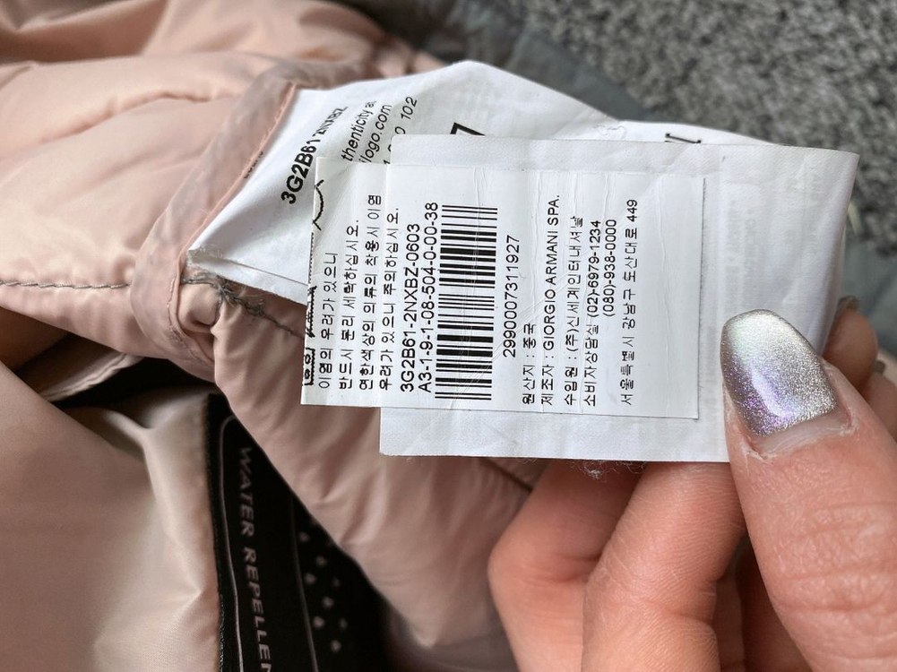 (여성85~90)엠포리오아르마니벨티드후드경량하프패딩--8