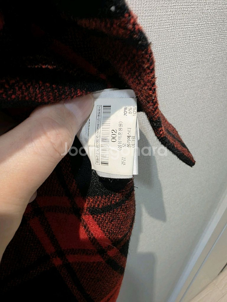 오프화이트(Off-White) 신세계백화점 플라넬셔츠--8