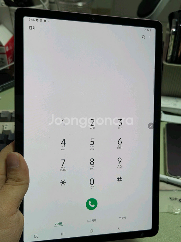 (2201)갤럭시탭s6 5g 128gb 판매--1