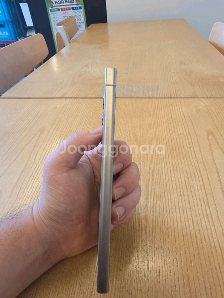 S24울트라 티타늄그레이 무잔상 무흠집--2