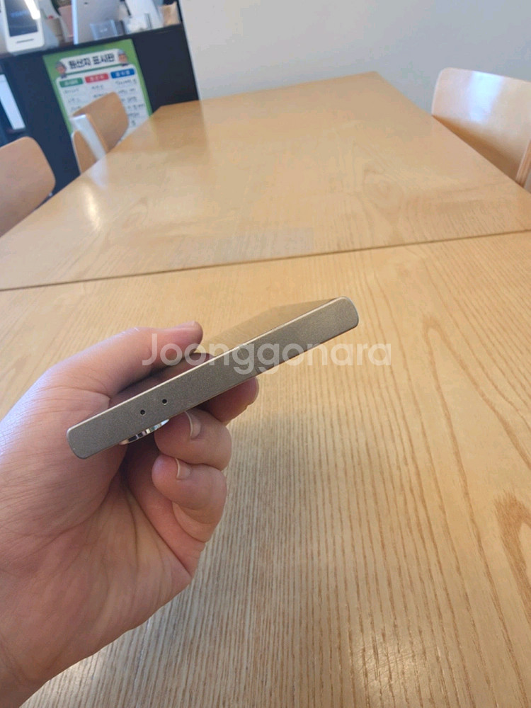 S24울트라 티타늄그레이 무잔상 무흠집--5