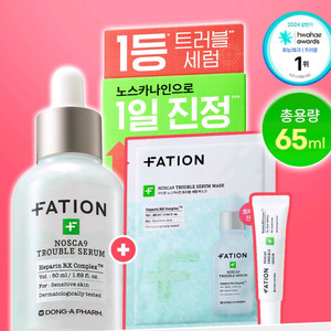 (미개봉)파티온 노스 카나인 트러블 세럼