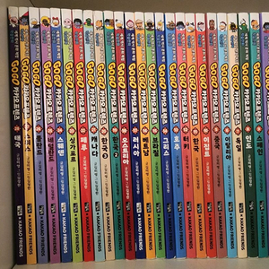 gogo카카오프렌즈 1-28