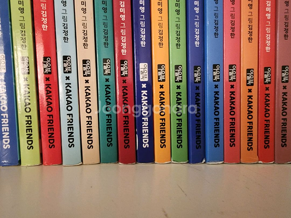 gogo카카오프렌즈 1-28--2