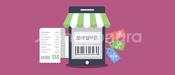 해피콘(spc,파리바게뜨,파리크라상,던킨,배스킨,베스킨--0