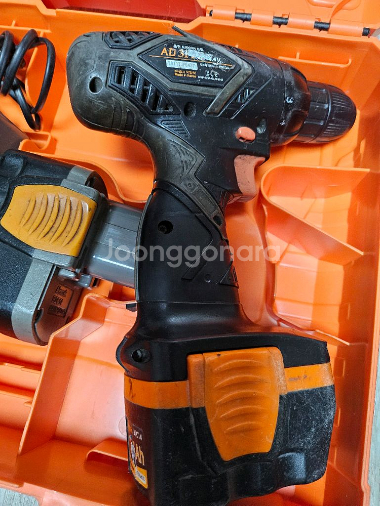 아임삭 충전 스크류 드라이버 드릴 14.4 세트--1