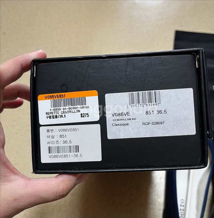 (새상품) 레페토 플랫 슈즈--6