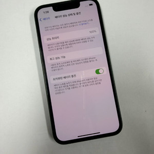 아이폰 미니 13 딥 그린 128g 리퍼(새폰)