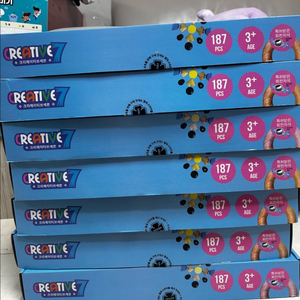 키즈스콜레 크리에이트브7 자석블록