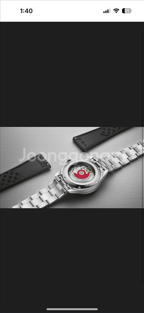 오리스 식스티파이브 신형 39mm 검판 새제품급입니다.--1