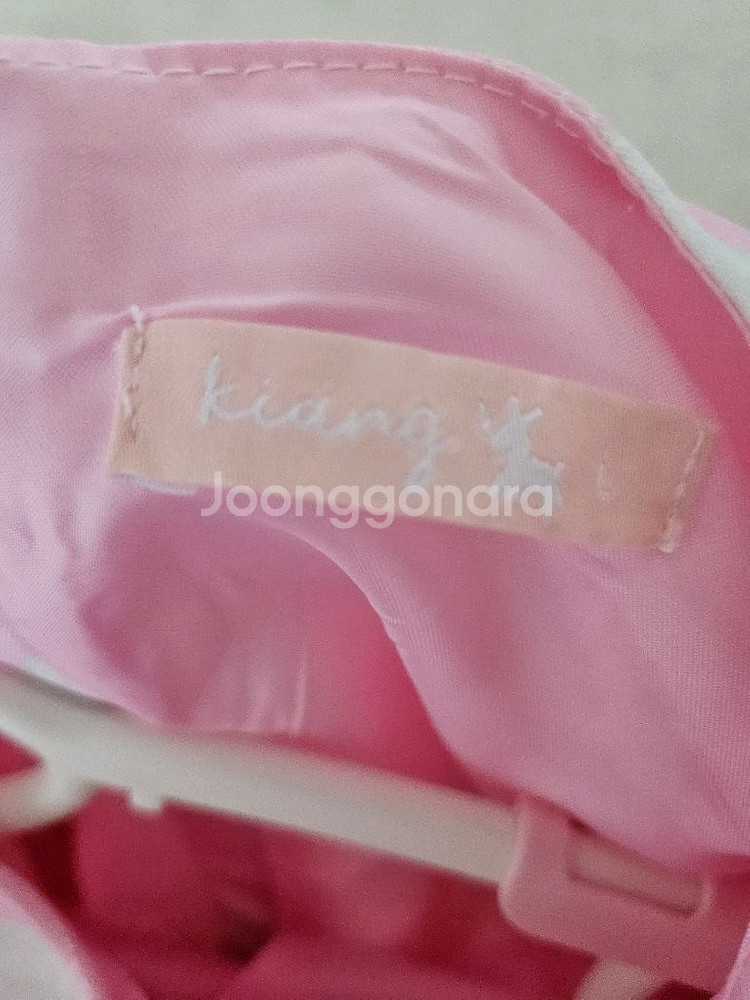 키앙 리본원피스 핑크 L--5