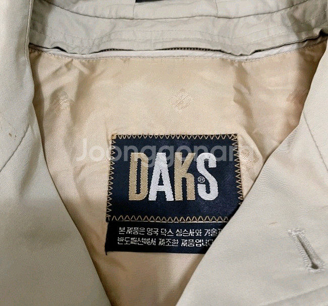 DAKS 닥스 베이치 트렌치 코트 105/XL--3