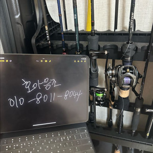 다이와 23 솔티가sj 3파