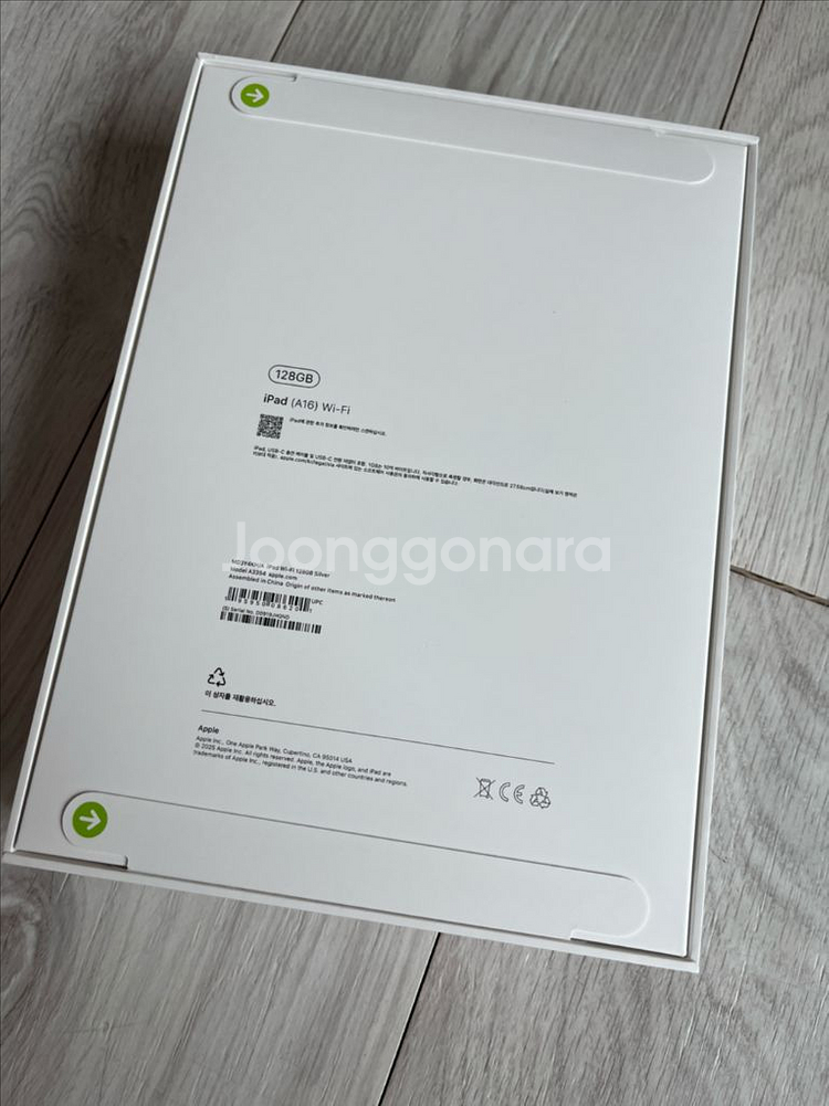 새제품 아이패드 11세대 A16 Wi-Fi 128GB--2