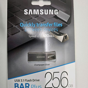 삼성 BAR Plus USB 256GB