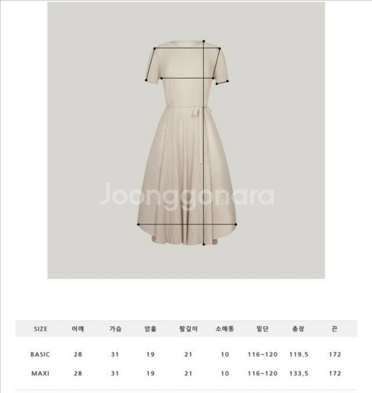 제이드몽 릴리아 볼륨플레어 반팔원피스 블랙+그레이스벨트--6