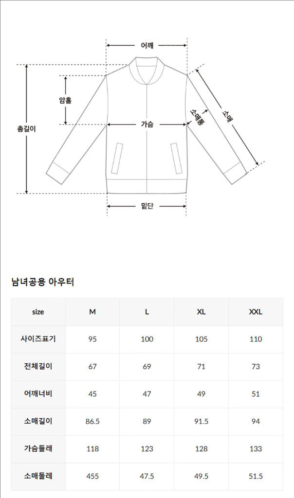 뉴발란스 MEN 스트레치 블루종 XL 새제품--3