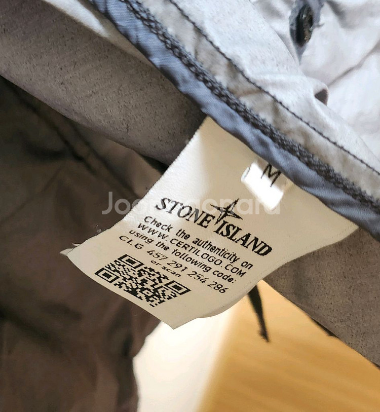 스톤아일랜드 나슬란 라이트 와트로 자켓--3