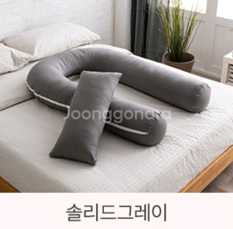 삼익가구 어반 U자형 바디필로우+레그필로우 세트--0