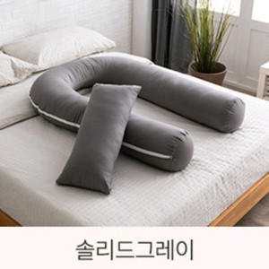 삼익가구 어반 U자형 바디필로우+레그필로우 세트