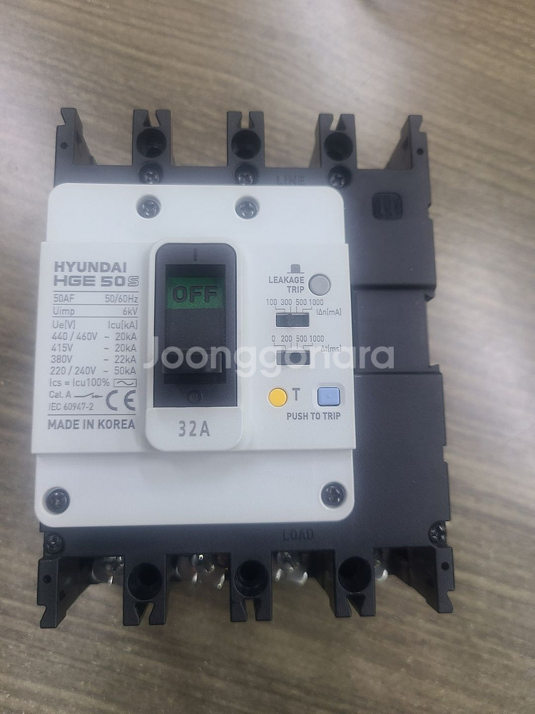 HGE 4P32A EBS53FB 13개일괄--0
