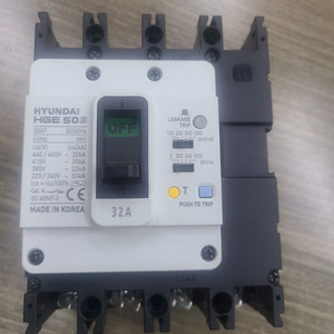 HGE 4P32A EBS53FB 13개일괄