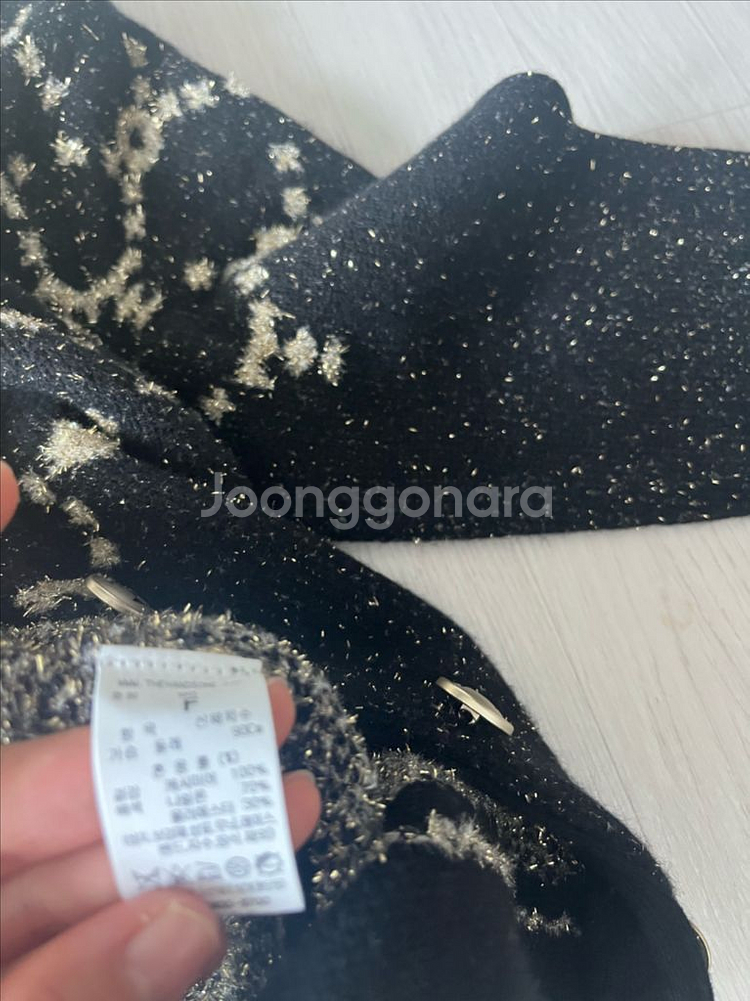 (가격내림 !!!!) 타임가디건--2