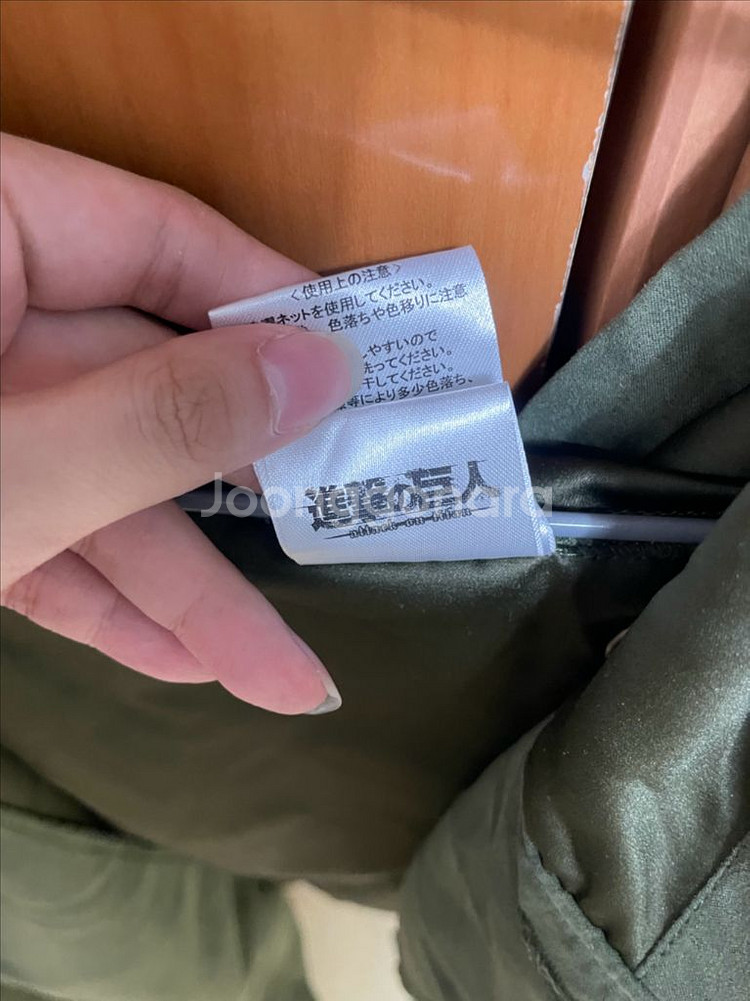 진격의 거인 진격거 usj 재팬 조사병단 망토--6