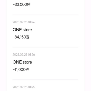 컬쳐랜드 문화상품권 92% 구매합니다.