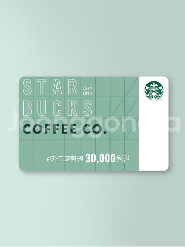 스타벅스 3만원권 기프티콘 판매합니다--0