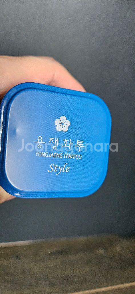 용쟁화투 스타일 화투--1