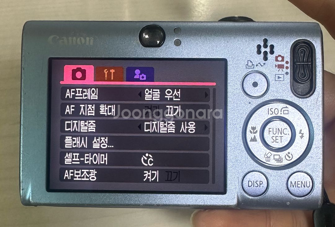 캐논 IXUS 80 IS 디카--2