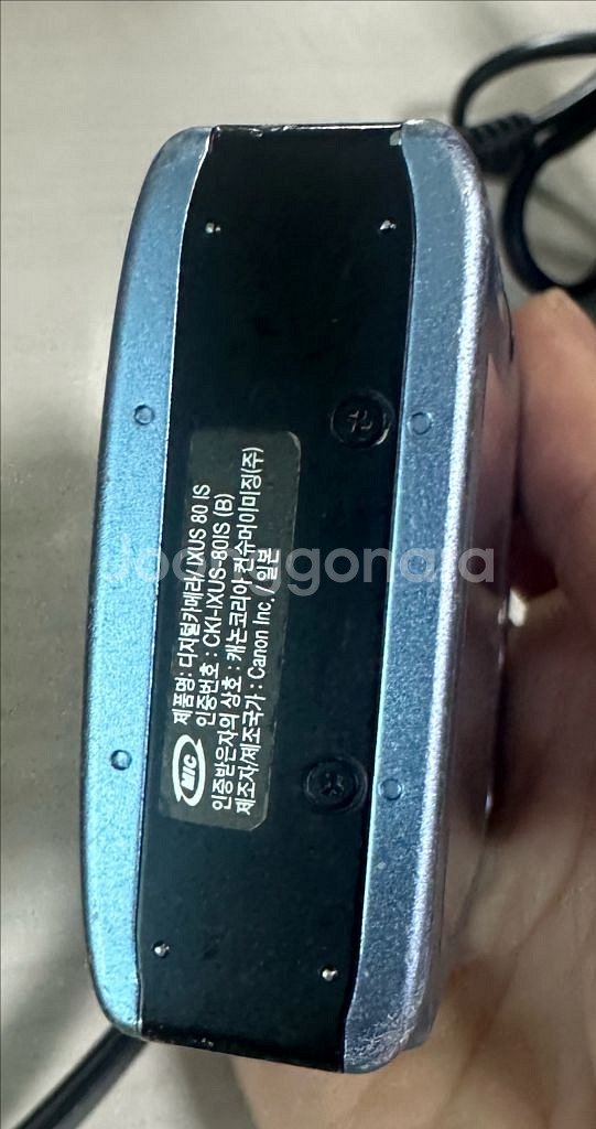 캐논 IXUS 80 IS 디카--5